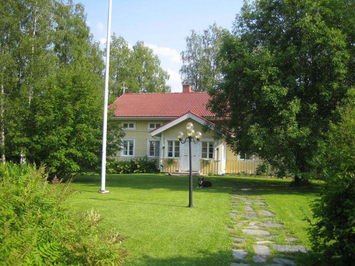 Rauhalan Kievari Кярсямяки Экстерьер фото